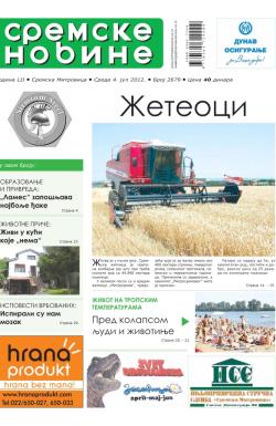 Sremske Novine - broj 2679, 4. jul 2012.