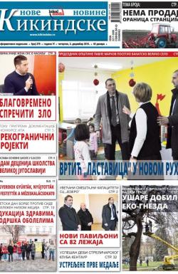 Nove kikindske novine - broj 279, 3. dec 2015.