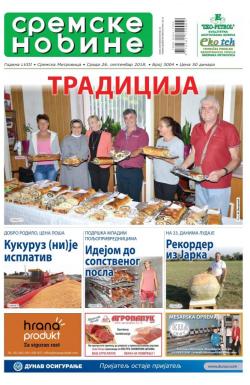 Sremske Novine - broj 3004, 26. sep 2018.