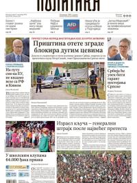 Politika - broj 39785, 3. sep 2024.