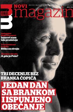 Novi magazin - broj 165, 26. jun 2014.