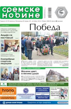 Sremske Novine - broj 2800, 29. okt 2014.