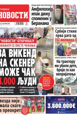 Večernje novosti - broj 5150, 20. sep 2024.