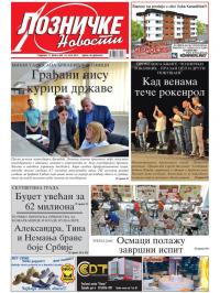 Lozničke novosti - broj 483, 16. jun 2017.