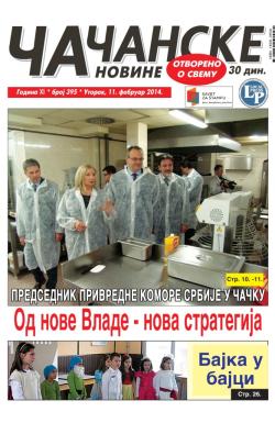 Čačanske novine - broj 395, 11. feb 2014.