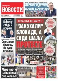 Večernje novosti - broj 5271, 24. jan 2025.