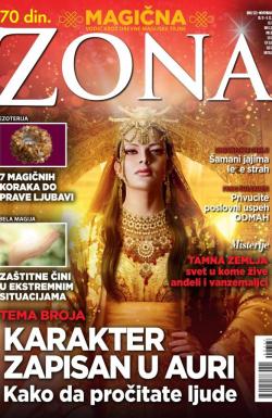 Astro zona - broj 323, 10. nov 2015.