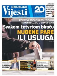 Vijesti - broj 7078, 3. dec 2017.