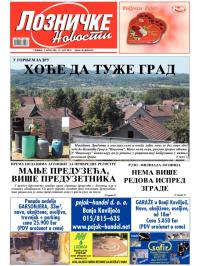 Lozničke novosti - broj 228, 27. jul 2012.