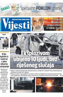 Vijesti - broj 7873, 7. mar 2020.