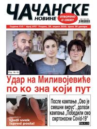 Čačanske novine - broj 693, 28. apr 2020.