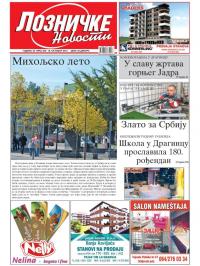 Lozničke novosti - broj 605, 18. okt 2019.