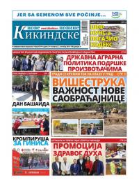 Nove kikindske novine - broj 479, 3. okt 2019.