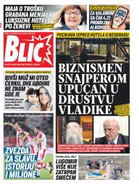 Blic - broj 8196, 11. dec 2019.