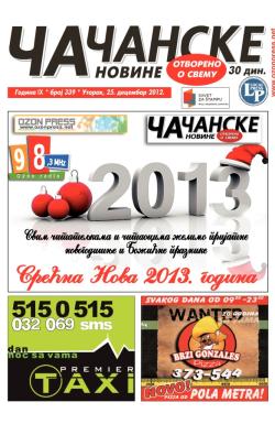 Čačanske novine - broj 339, 25. dec 2012.