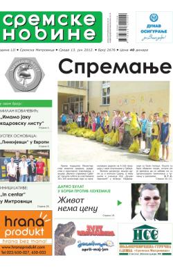 Sremske Novine - broj 2676, 13. jun 2012.