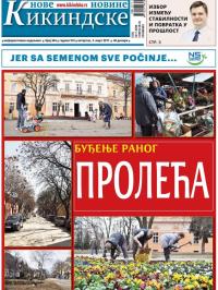 Nove kikindske novine - broj 344, 2. mar 2017.