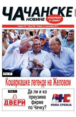 Čačanske novine - broj 566, 5. sep 2017.