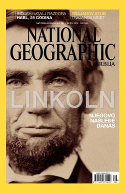 National Geographic - broj 102, 3. apr 2015.