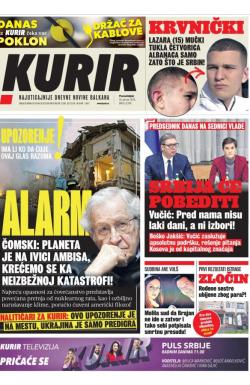 Kurir - broj 3206, 23. jan 2023.