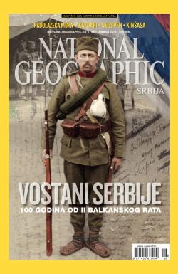 National Geographic - broj 83, 6. sep 2013.