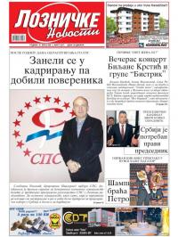 Lozničke novosti - broj 468, 3. mar 2017.