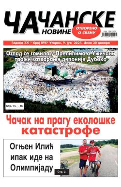 Čačanske novine - broj 895, 9. jul 2024.