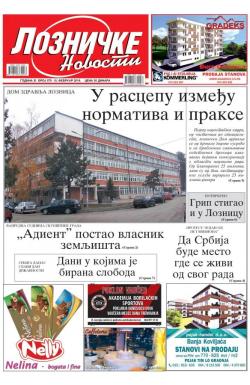 Lozničke novosti - broj 570, 15. feb 2019.