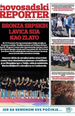 Novosadski reporter - broj 230, 12. jul 2019.