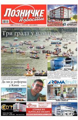 Lozničke novosti - broj 386, 7. avg 2015.