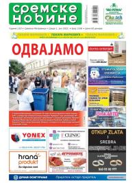 Sremske Novine - broj 3196, 1. jun 2022.