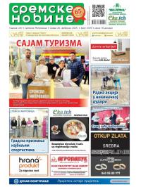 Sremske Novine - broj 3339, 26. feb 2025.