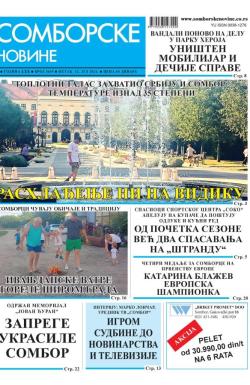 Somborske novine - broj 3655, 12. jul 2024.