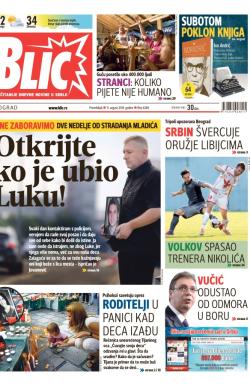 Blic - broj 6284, 11. avg 2014.