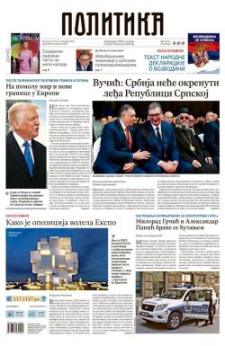 Politika - broj 39944, 14. feb 2025.