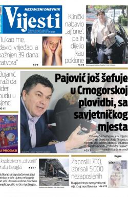 Vijesti - broj 7159, 15. mar 2018.