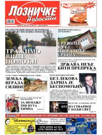 Lozničke novosti - broj 324, 30. maj 2014.