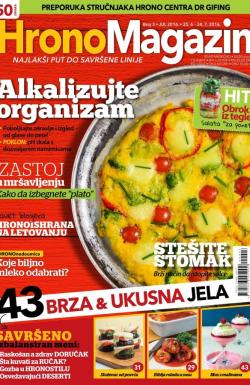 Hrono Magazin - broj 3, 27. jun 2016.