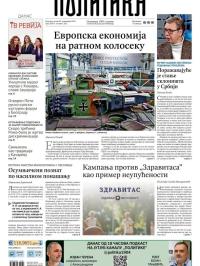 Politika - broj 39871, 29. nov 2024.