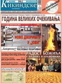 Nove kikindske novine - broj 285, 14. jan 2016.