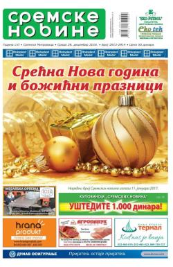 Sremske Novine - broj 2913-2914, 28. dec 2016.