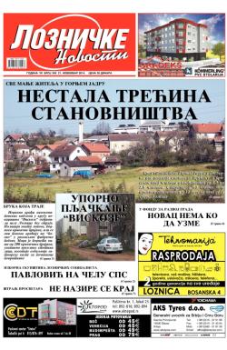 Lozničke novosti - broj 349, 21. nov 2014.