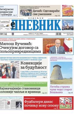 Dnevnik - broj 27790, 21. jul 2024.