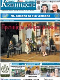 Nove kikindske novine - broj 154, 11. jul 2013.