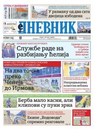 Dnevnik - broj 27772, 3. jul 2024.