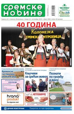 Sremske Novine - broj 3056, 25. sep 2019.