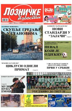 Lozničke novosti - broj 243, 9. nov 2012.