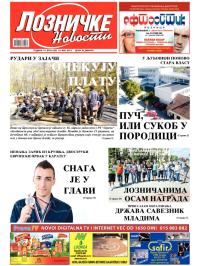 Lozničke novosti - broj 269, 10. maj 2013.