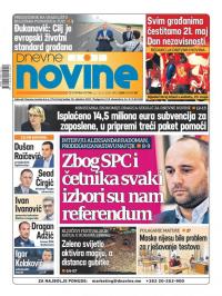 Dnevne novine - broj 2686, 21. maj 2020.