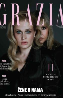 Grazia SRB - broj 215, 30. sep 2024.